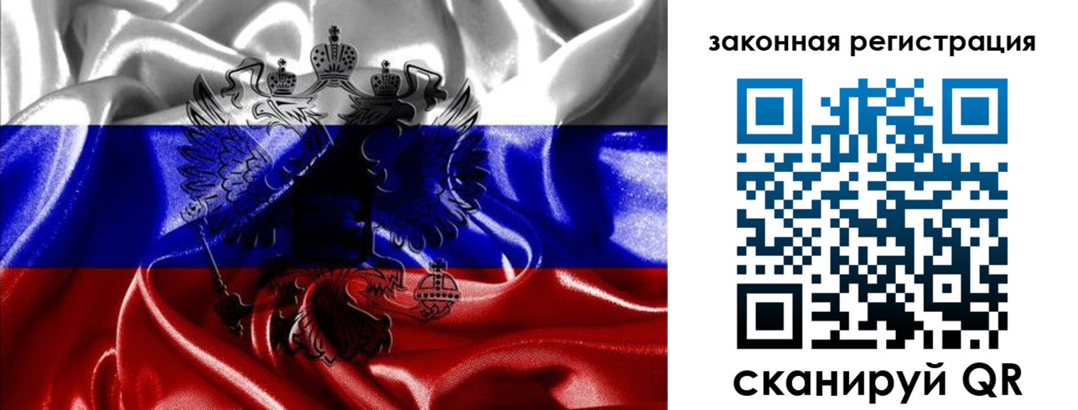 найти адрес прописки в Луховицах