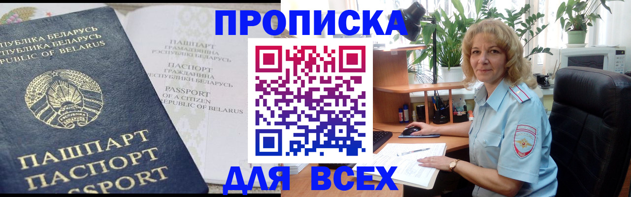 форма 3 в Луховицах